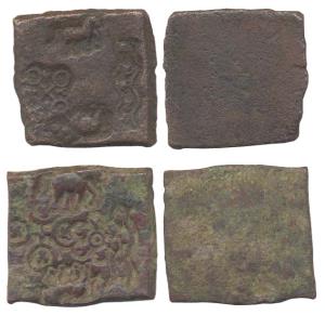 Eran, Copper (2), 3rd century BC, punch-marked type, uniface, five symbols type. Deep punc