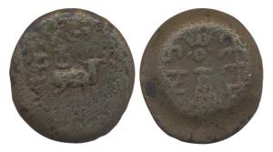 Kunindas, Copper, 15.73 g, deer to right on obv, auspicious symbols on rev. Fine, Scare.