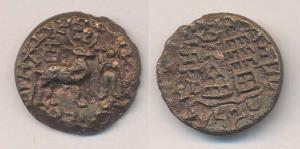 Kunindas, Amoghbhuti, 1st century BC, Copper, 9.20 g, Lakshmi and deer with marginal Brahm