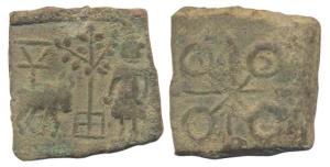 Ujjayini, c. 200 BC, Copper, 9.69 g, square, the obv has four motifs with a rishi/sanyasi 