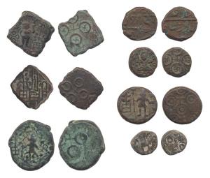 Ujjayni, c. 150 BC, Copper (7), various types and varieties of the Ujjayini series. Fine+ 