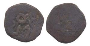 Ancient Maharashtra, Copper, 3.40 g, uniface with an Ujjaiyini symbol in centre with two B