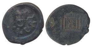 Almora, Mrigabhuti, 2nd century BC, Copper, a bull with Brahmi legend on obv, a Nandipada 