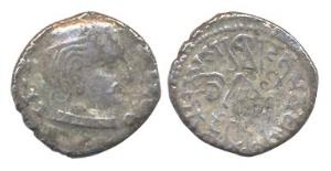 Western Kshatrapas, Ishvaradatta, as Mahakshatrapa, Year 2. Very Fine, Scarce.