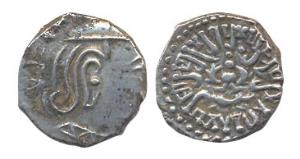 Guptas, Kumaragupta I, Silver, Karshapana, Garuda type, dated Gupta year 103 (AD 423). Rar