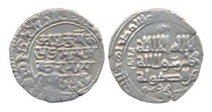 Mahmud of Ghazni, Silver, Dirham, Sanskrit legend type that identifies Allah as One and In