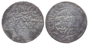 Iltutmish, Silver, Tanka, issued by Ghiyas-ud-din Iwaz Shah (G&G# B39). About Very Fine, R