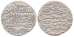 Ahmad Shah I, Silver, Pedigree Tanka, citing the names of his forefathers as son of Muhamm