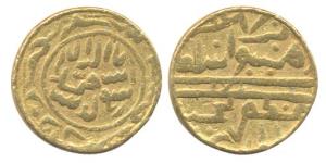 Ibrahim Shah, Gold, Dinar, Kalima on obv, and sultan’s name on rev (Rajgor 2863; G&G K74).