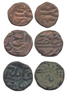 Bahadur Shah, Copper (2), ½ Falus and 1/3 Falus (Rajgor 2910; G&G KH 4-5). The second coin
