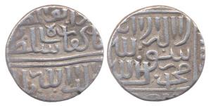 Baz Bahadur, Silver, Double Tanka, Kalima type. Very Fine, Great Rarity