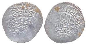 Kamran, Silver, Shahrukhi, Qandhar Mint. Fine+, Scarce.