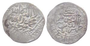 Babur, Silver, Shahrukhi. Fine+, Scarce.