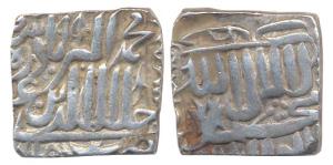 Akbar, Silver, Square, Rupee, Bang Mint, AH 990, Kalima type. Very Fine, Very Rare