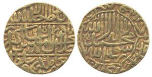 Akbar, Gold, Mohur, Agra Mint, Kalima type, AH 972. Broad flan, Very Fine, Scarce.