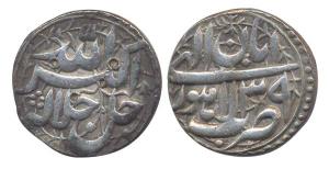 Akbar, Silver, Rupee, Lahore Mint, Allahu Akbar type, Ilahi 39, Aban Month. Broad flan, Ve