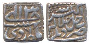 Akbar, Silver, Rupee, Square, Dehli Mint, Allahu Akbar type, Ardibihisht Month, Ilahi 38. 