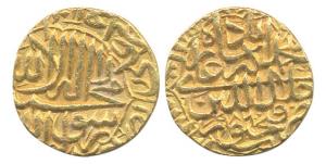 Akbar, Gold, Mohur, Fathpur Mint, Kalima type, AH 986. Very Fine+, Rare