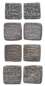Akbar, Silver (5), Rupee, Fathpur, Lahore and Urdu Zafar Qarin Mints. Numerous varieties. 