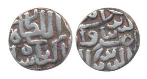 Akbar, Silver, Tanka (like ½ Rupee), issued in the name and style of Gujarat Sultans, Akba