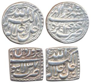 Akbar, Silver (2), Rupee, Agra and Lahore Mints, the second is square one. Very Fine, Rare