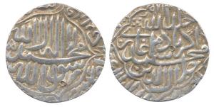 Akbar, Silver, Rupee, Jaunpur, Dar-ul-Khilafat Mint, Kalima type, probably unpublished typ