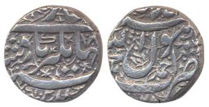 Jahangir, Silver, Rupee, Ahmadnagar Mint, Kalima type. Very Fine+, Scarce.
