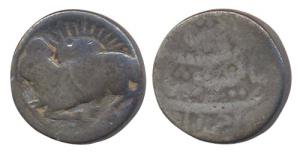 Jahangir, Silver, Zodiac Rupee, Aries Sign, Ahmedabad Mint, AH 1027/13. Ex-Coachman collec