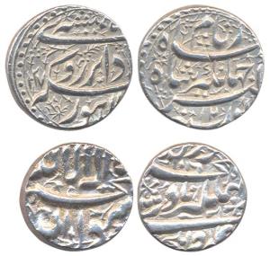 Jahangir, Silver (2), Rupee, Elichpur Mint, Kalima type; Lahore Mint, Hamesha couplet. Ver