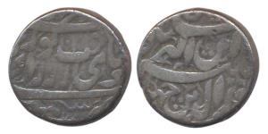 Jahangir, Silver, Heavy Rupee, Kashmir Mint, AH 1020/7. Fine+, Rare.