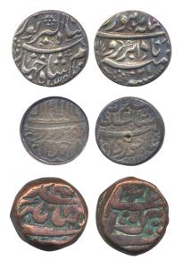Jahangir, Silver (2), Rupee, as Salim, Ahmedabad Mint; Lahore Mint, Bada Bar couplet; Copp