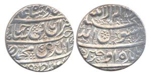Shah Jahan, Silver, Rupee, Baldat Ujjain Mint, four-line legend type (KM 222.16). Very Fin