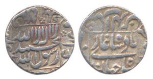 Shah Jahan, Silver, ½ Rupee, Patna Mint, square-area type (KM 218.7). Very Fine, Scarce.