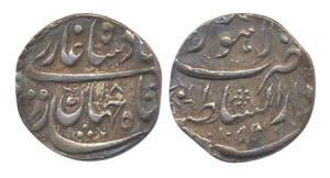 Shah Jahan, Silver, ¼ Rupee Nisar, Lahore Mint, AH 1055/18. Very Fine+, Very Rare.