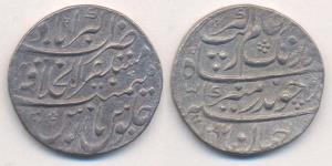 Aurangzeb, Silver, Rupee, Akbarabad Mint, AH 1097. Nazarana type broad flan, Very Fine+, S