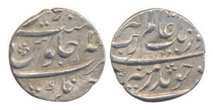 Aurangzeb, Silver, ½ Rupee, Ahmadnagar Mint, AH 1100/30, mint name at bottom on rev. Very 