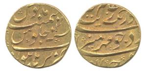 Aurangzeb, Gold, Mohur, Burhanpur Mint, RY 2, mint name at bottom on rev. About Extremely 
