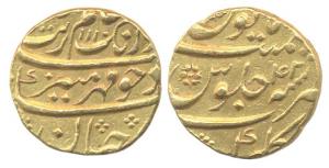 Aurangzeb, Gold, Mohur, Gulbarga Mint, AH 1110/42. Mint name at bottom, Very Fine.