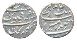 Aurangzeb, Silver, Rupee, Torgal Mint, AH 1110/50, mint name at bottom on rev. UNC, Rare i