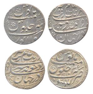 Aurangzeb, Silver (7), Rupee, Lakhnau, Solapur, Golkonda, Bijapur, Haiderabad, Multan and 