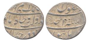 Azam Shah, Silver, Rupee, Burhanpur Mint, AH 1119/Ahad (KM 332.3). Very Fine, Very Rare.