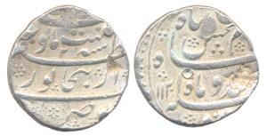 Kam Baksh, Silver, Rupee, Bijapur, Dar-ul-Zafar Mint, AH 1120/2. Test marks, About Very Fi