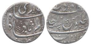 Shah Alam I, Silver, Rupee, Khambayat Mint, zafar written below manus on rev, AH 1119/Ahad