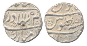 Shah Alam I, Silver, ½ Rupee, Khijista Bunyad Mint, AH 1119/Ahad. Not listed in KM. Very F