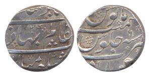 Shah Alam I, Silver, Rupee, Ahsanabad Mint, AH 1124/6 (KM 348.3). Very Fine, Scarce