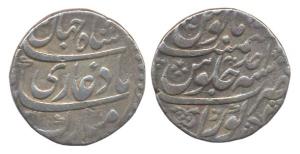 Shah Jahan II, Silver, Rupee, Kora Mint, AH 1131/Ahad. About Very Fine, Rare.