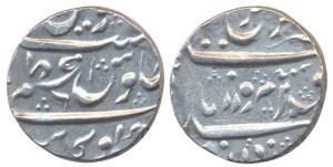 Farrukhsiyar, Silver, Rupee, Azamnagar Gokak Mint, RY 6. About Extremely Fine, Scarce.