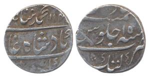 Muhammad Shah, Silver, Rupee, Katak Mint, AH 114x/15 (KM 436.37). Complete mint name on re