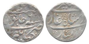 Alamgir II, Silver, Rupee, Jahangirnagar Mint, RY 6. Sun as a mint mark, complete mint nam