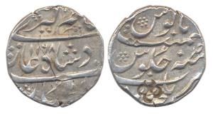 Alamgir II, Silver, Rupee, Elichpur Mint, AH 1168/Ahad. Not listed in KM, a small counter-